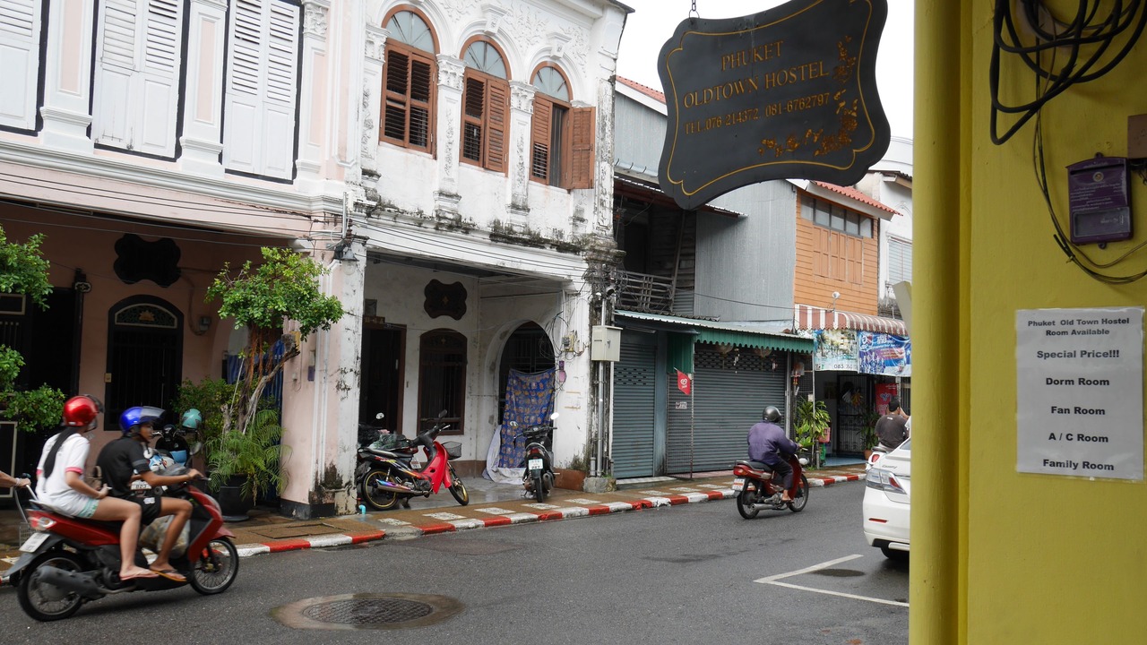 Photo of Others in Old Phuket Town