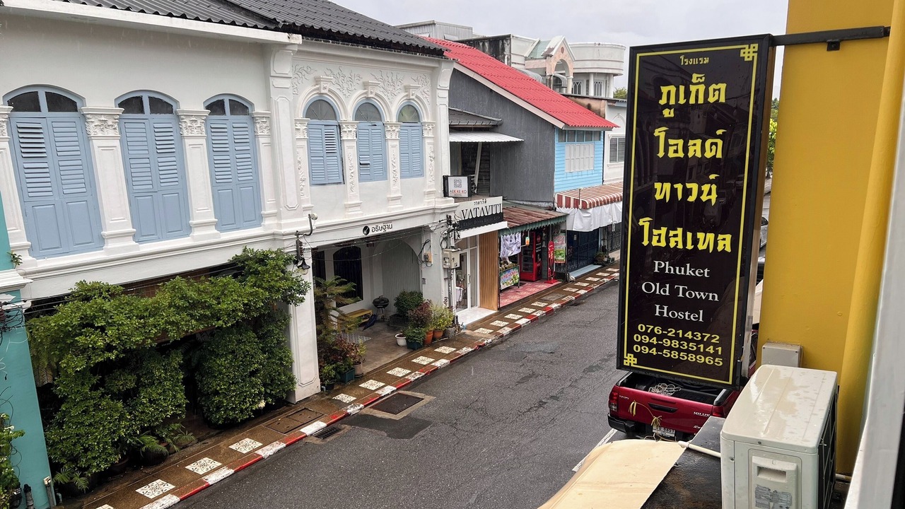 Photo of Outdoor in Old Phuket Town