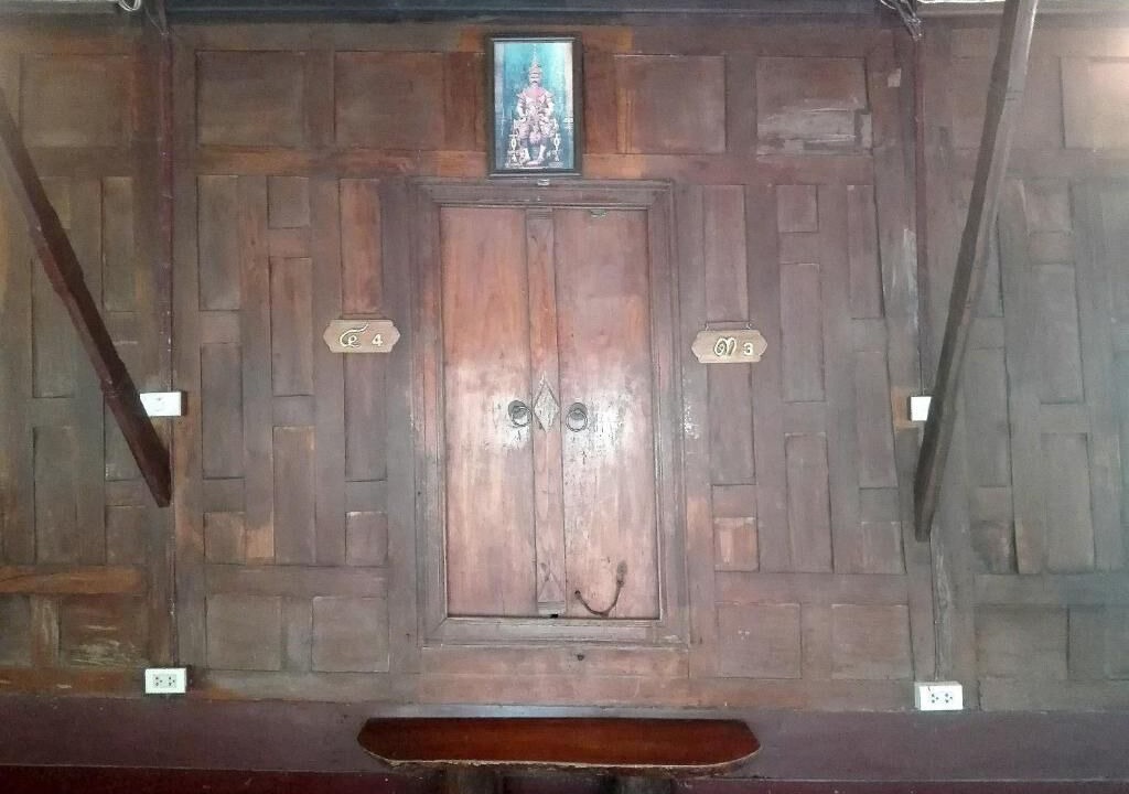 Photo of Patio Balcony in Bang Pa-in