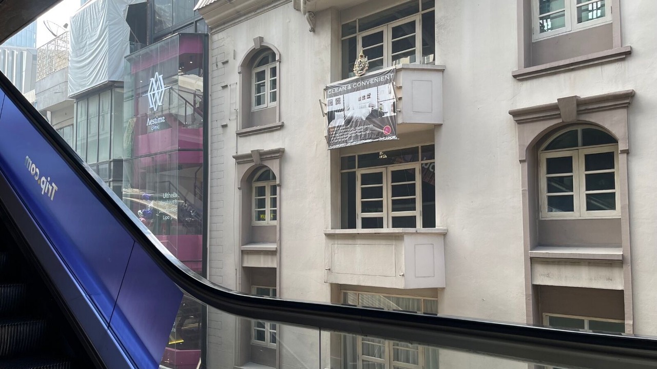 Photo of Outdoor in Bangkok Central Business District