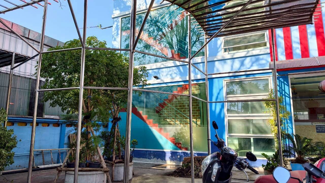 Photo of Outdoor in Udon Thani