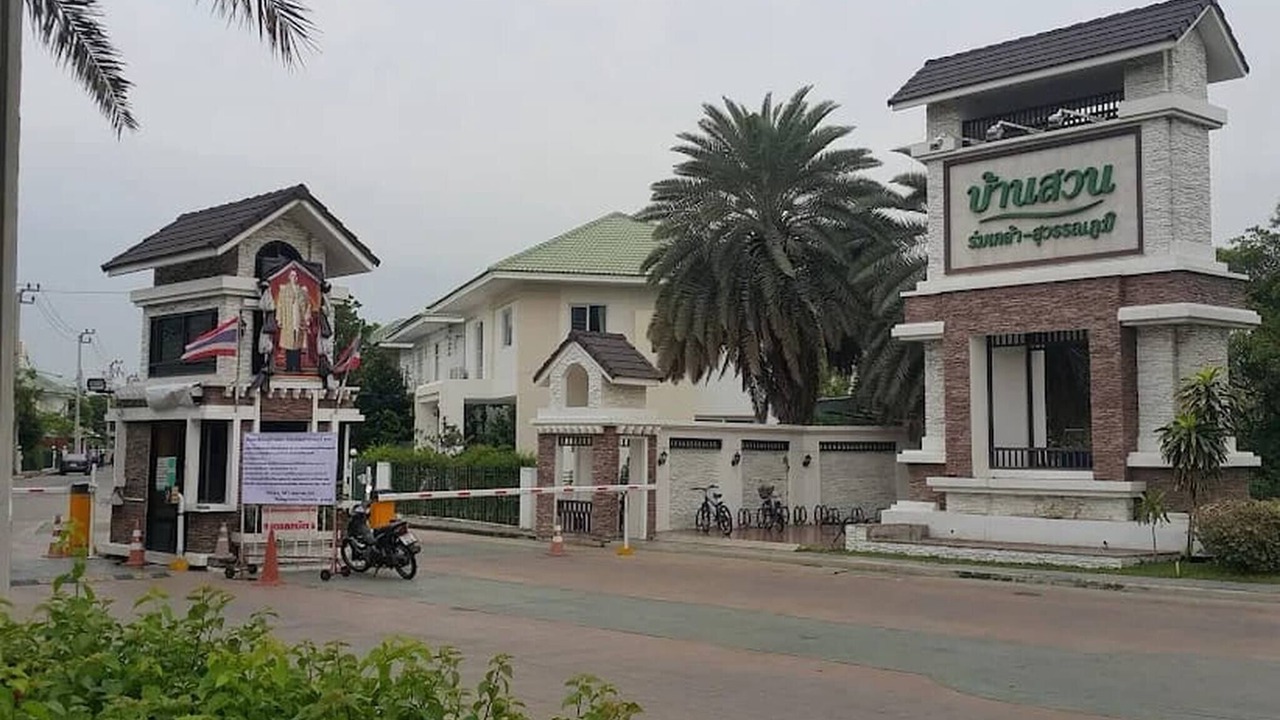 Photo of Others in Minburi