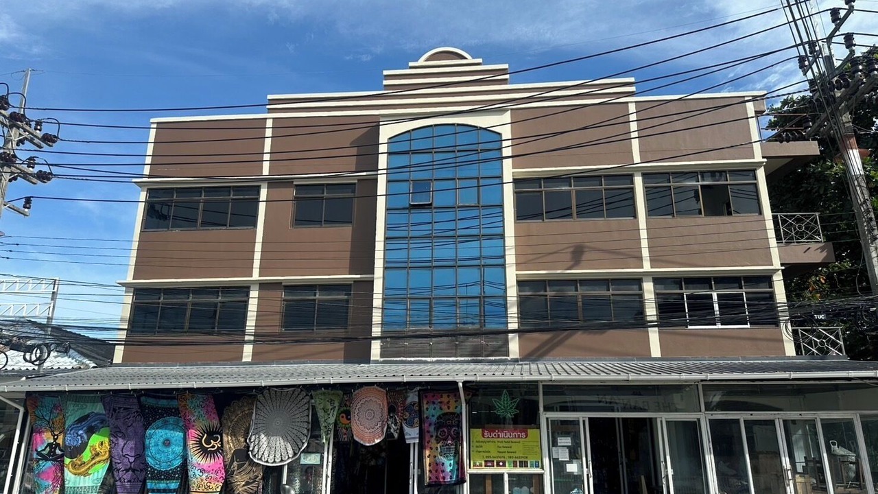Photo of Others in Thong Sala