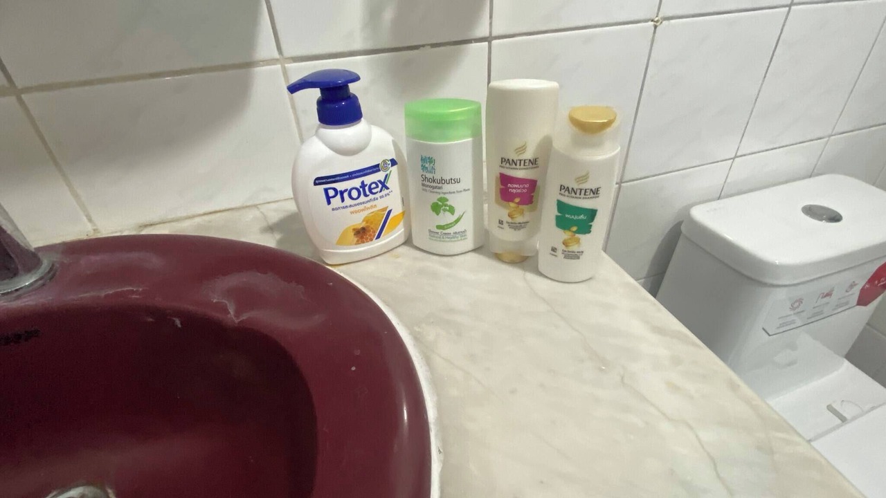 Photo of Bathroom in Suan Luang