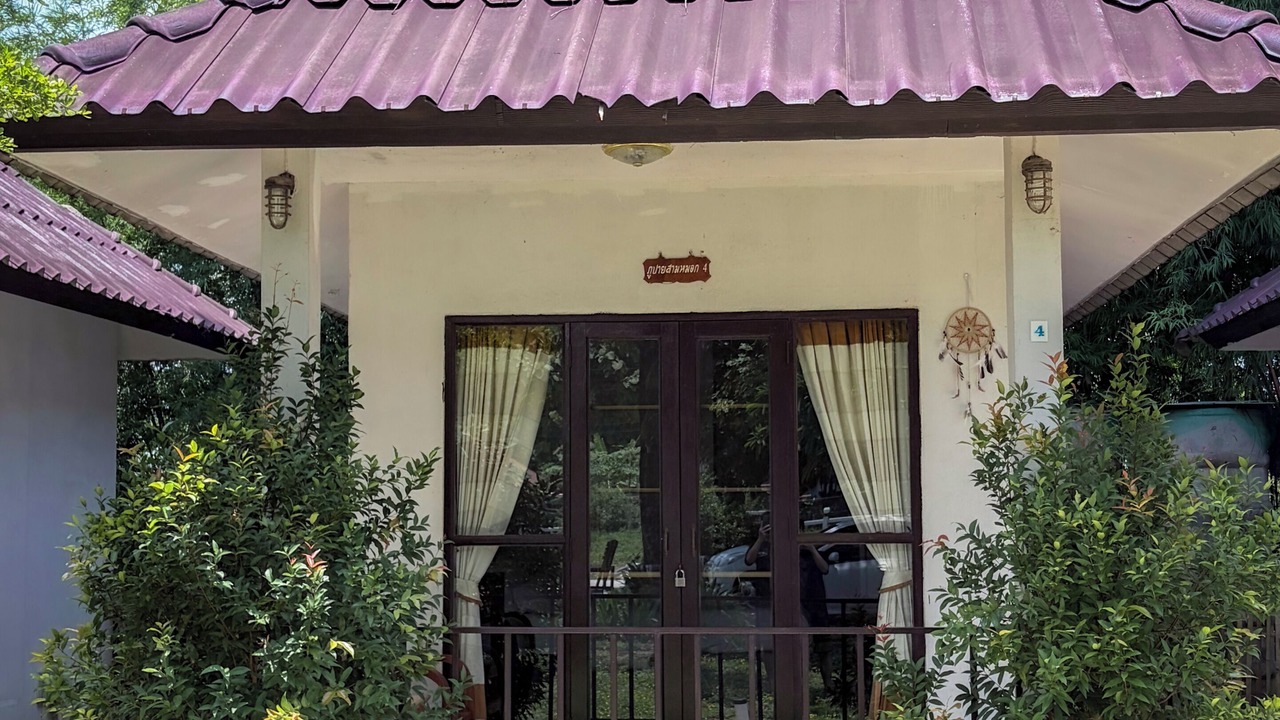 Photo of Outdoor in Pai