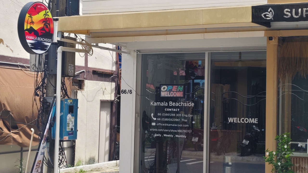 Photo of Outdoor in Kamala