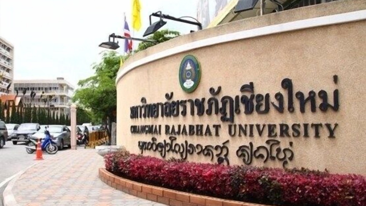 Photo of Others in Chang Phueak