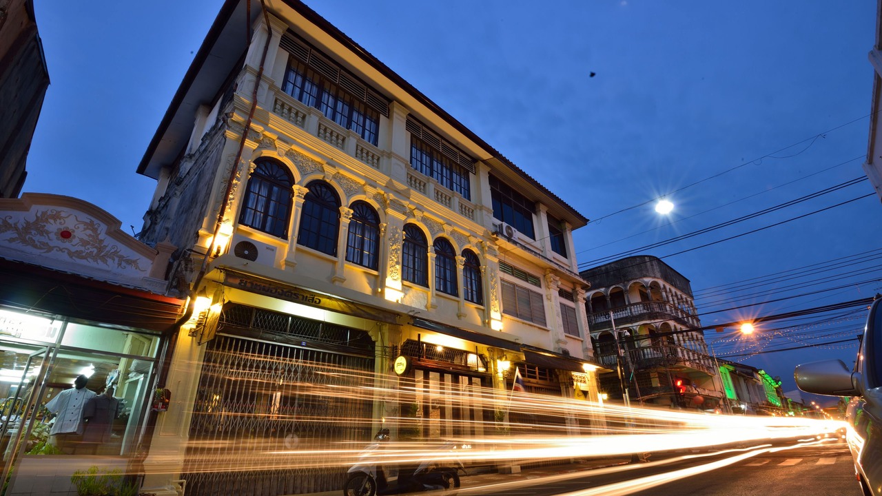 Photo of Outdoor in Old Phuket Town