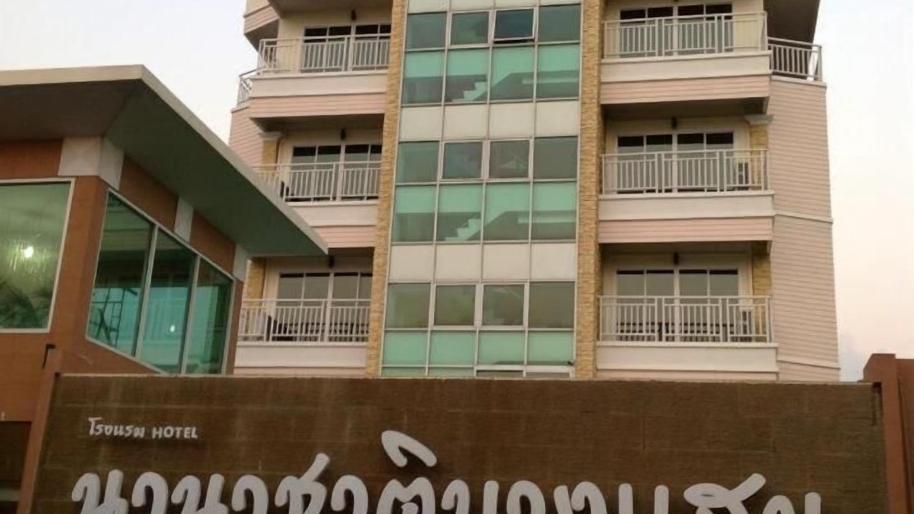 Photo of Outdoor in Saen Suk