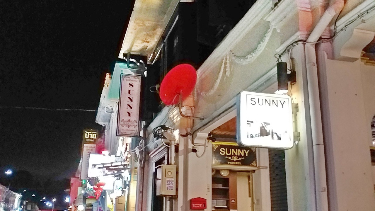 Photo of Outdoor in Old Phuket Town