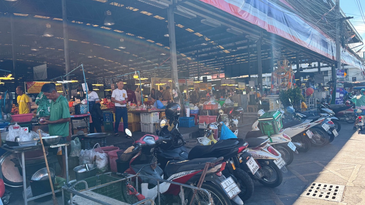 Photo of Others in North Pattaya