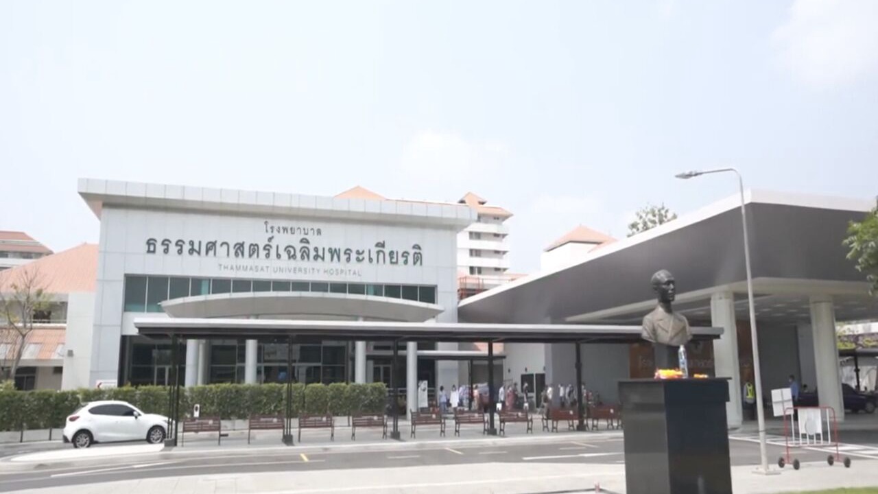 Photo of Outdoor in Khlong Nung