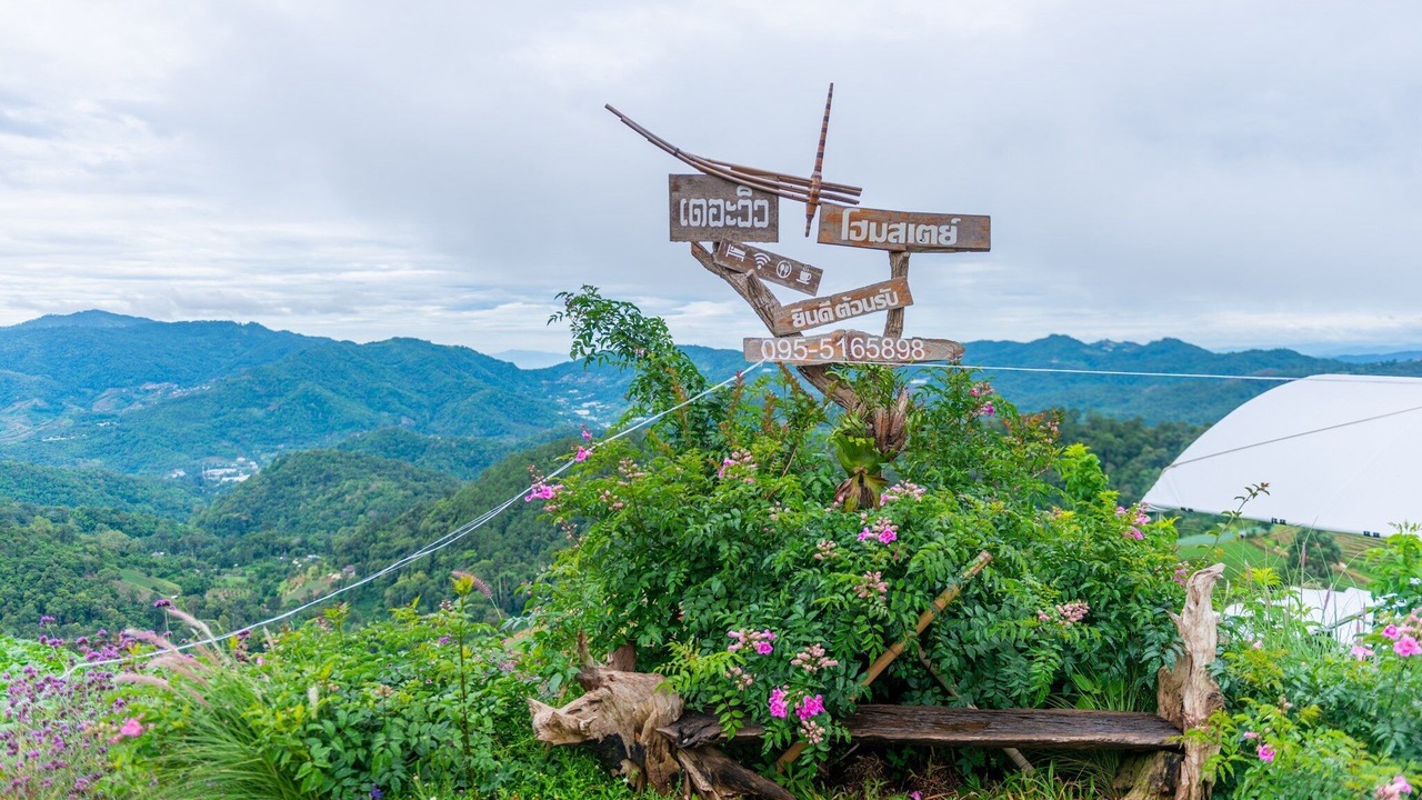 Photo of Outdoor in Mae Rim