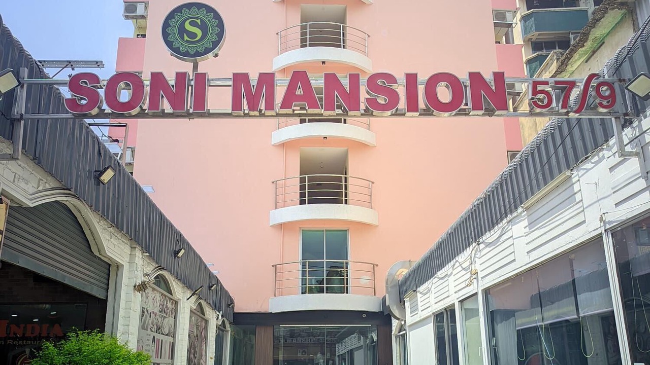 Photo of Outdoor in Makkasan