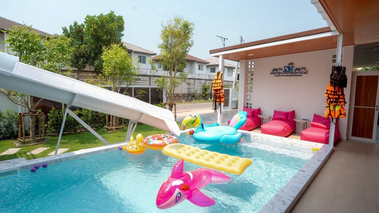 Photo of Outdoor in Udon Thani