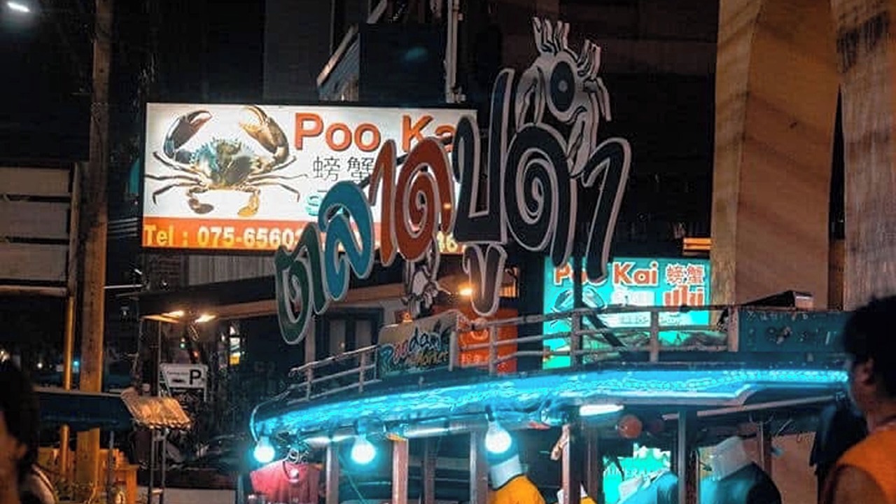Photo of Others in Downtown Krabi