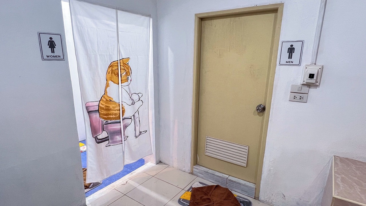 Photo of Bathroom in Buriram Province