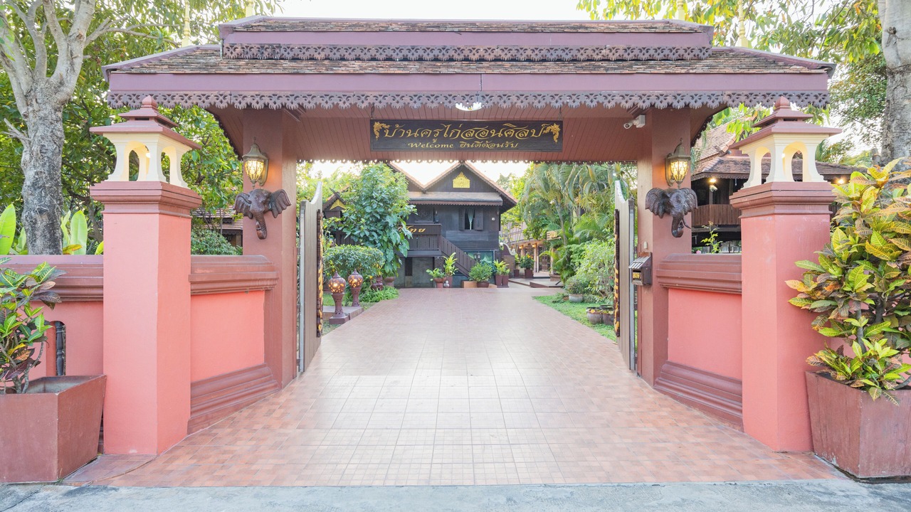 Photo of Outdoor in San Sai