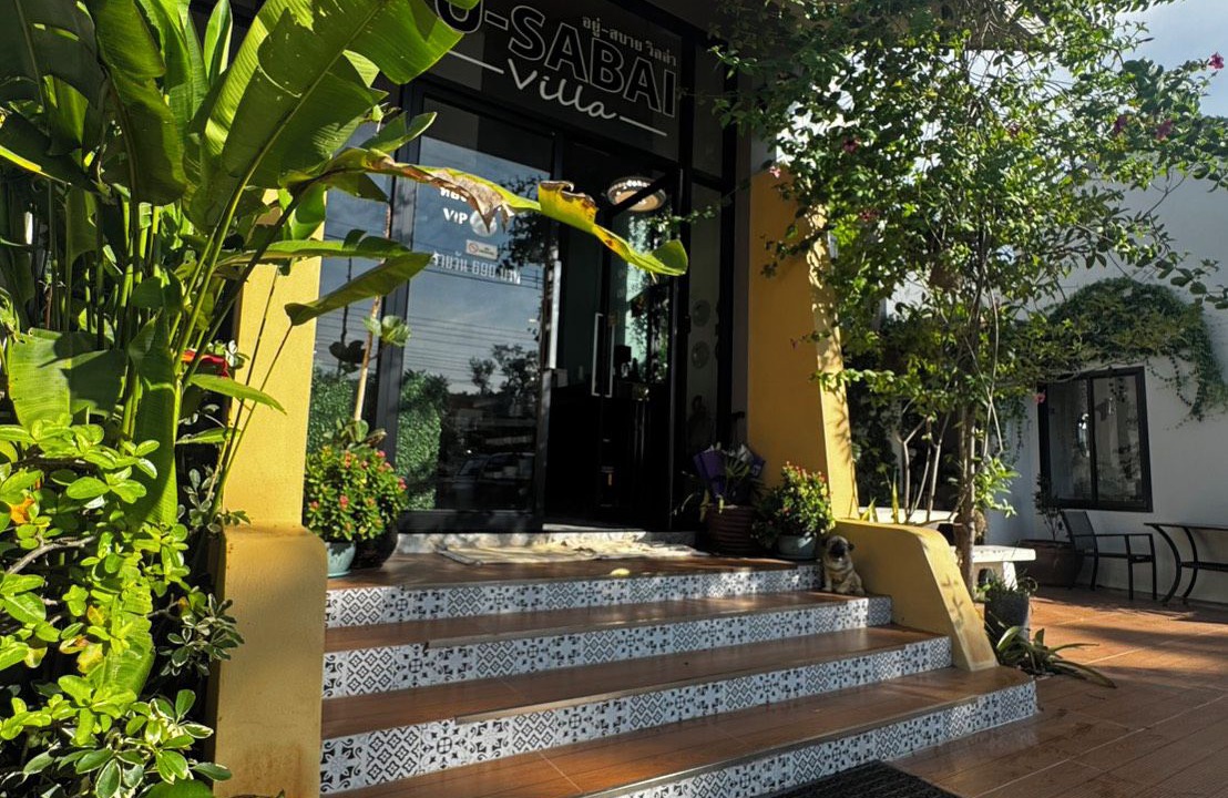 Photo of Outdoor in Yasothon