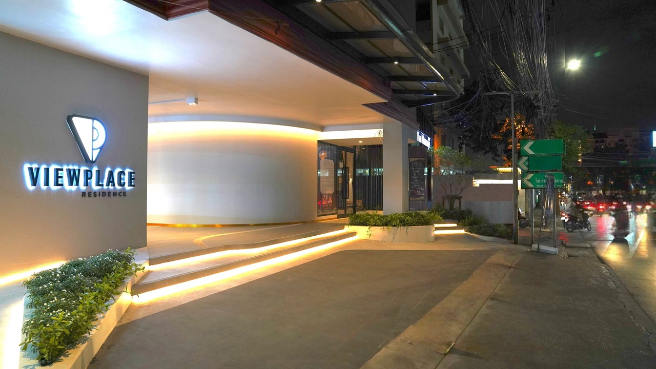 Photo of Outdoor in Ramkhamhaeng
