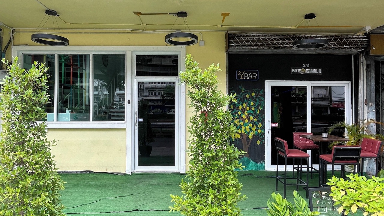 Photo of Outdoor in Arun Amarin