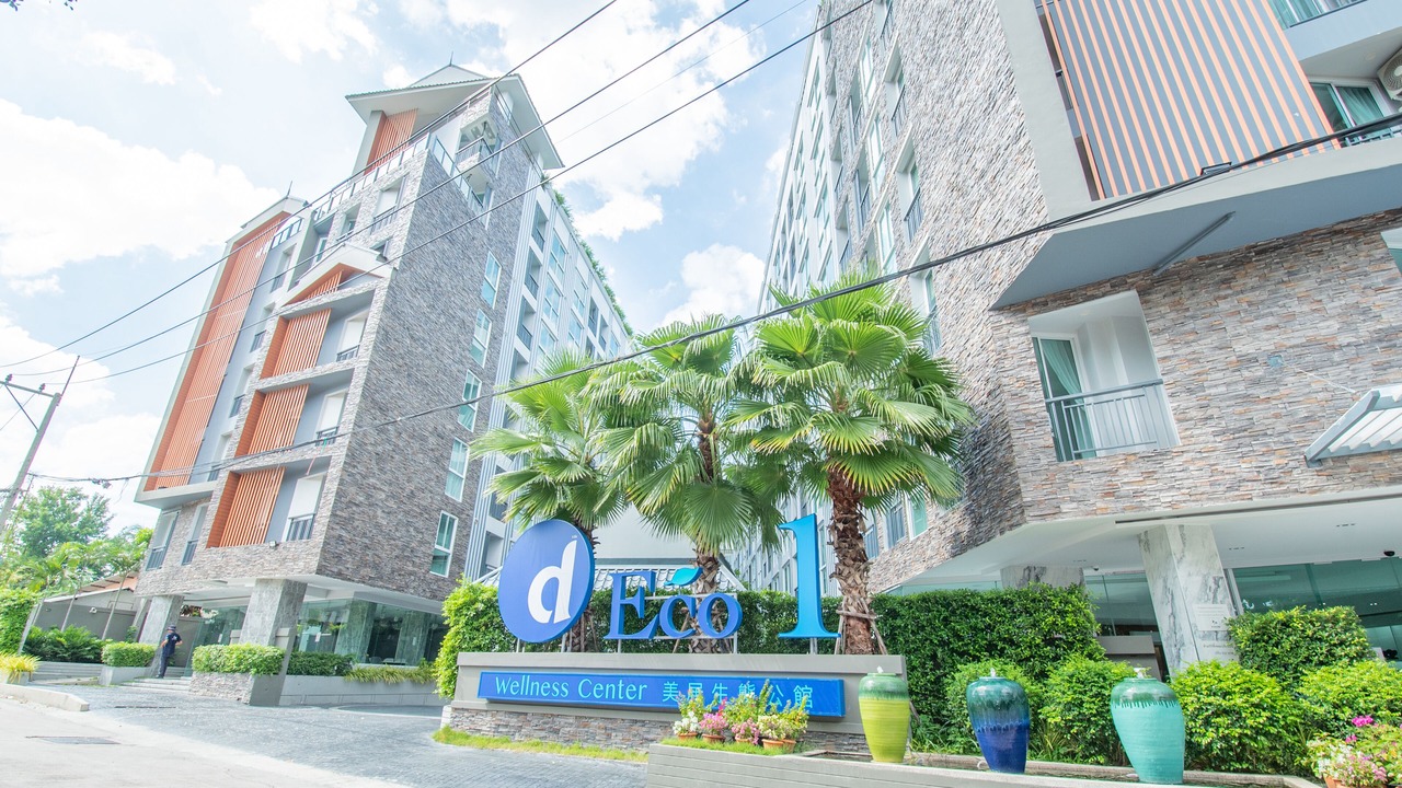 Photo of Outdoor in North Pattaya