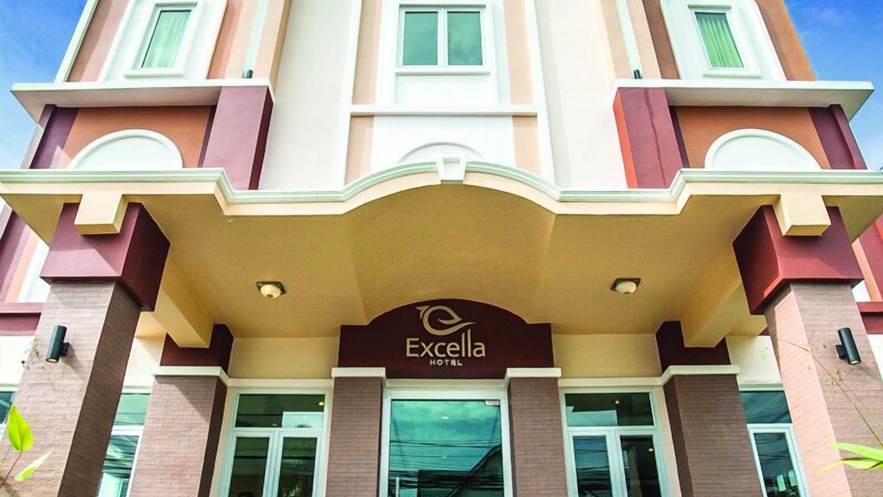 Photo of Outdoor in Nai Mueang