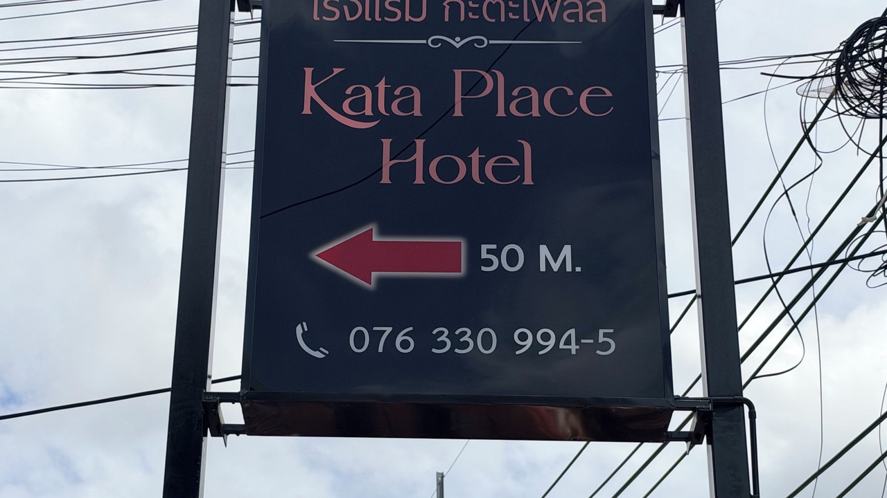 Photo of Others in Kata