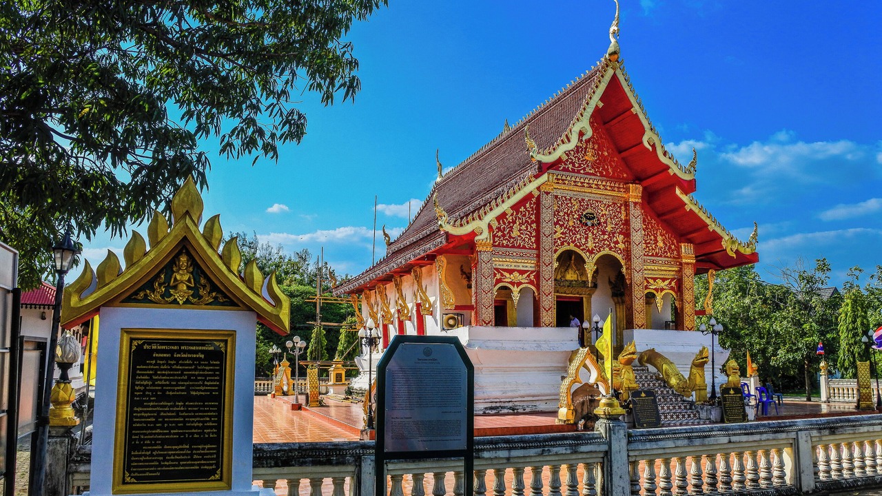 Photo of Outdoor in Rawai