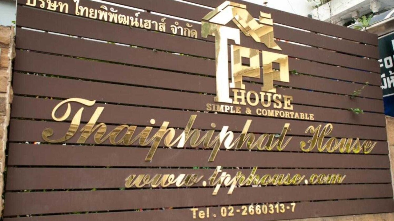 Photo of Outdoor in Silom