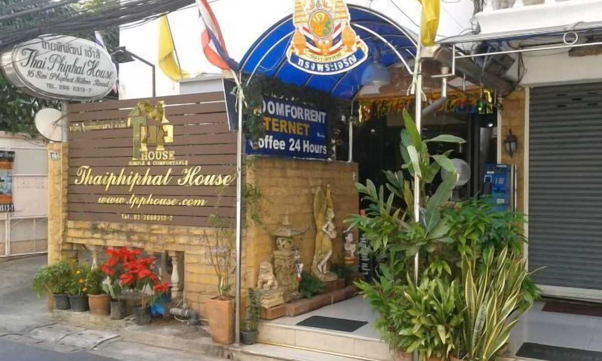 Photo of Outdoor in Silom