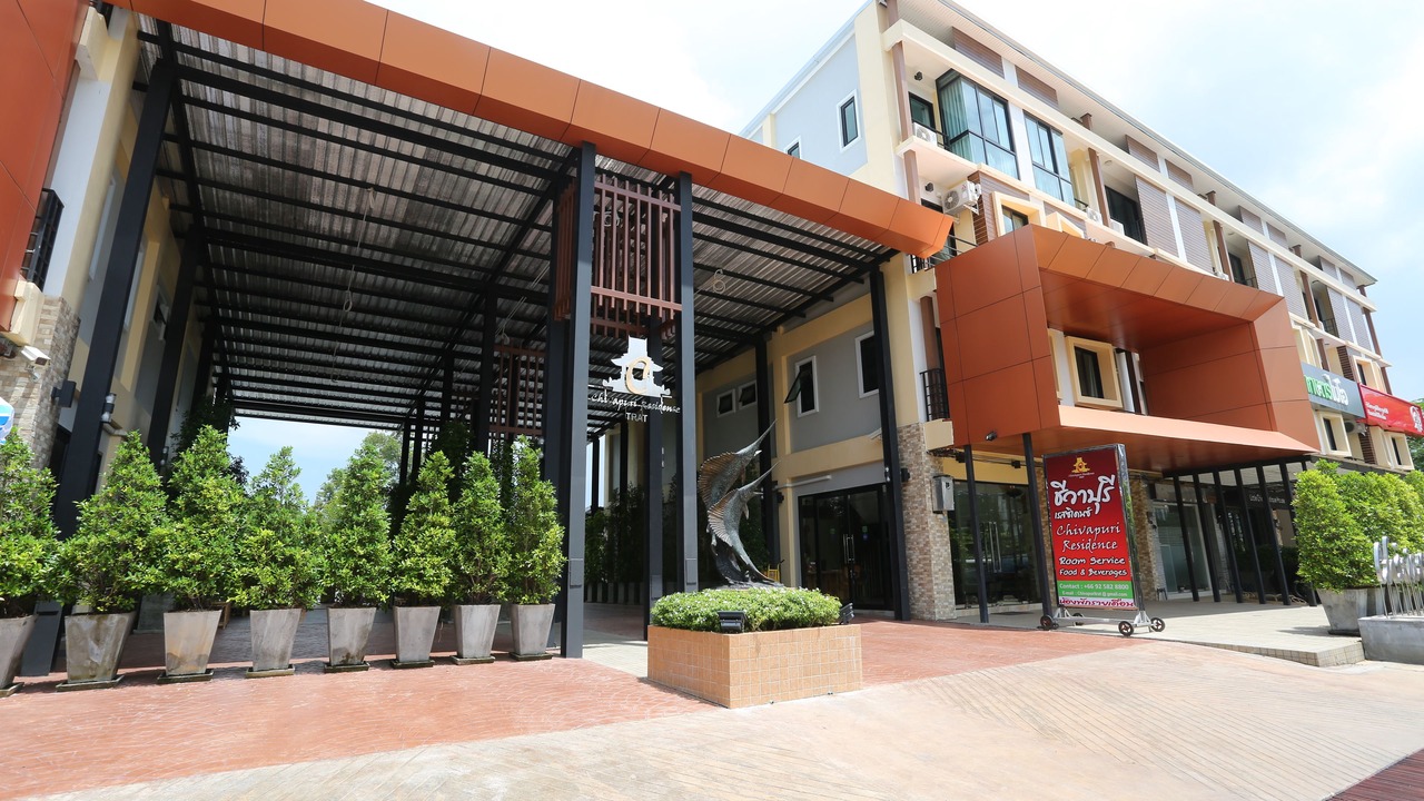 Photo of Outdoor in Bang Phra