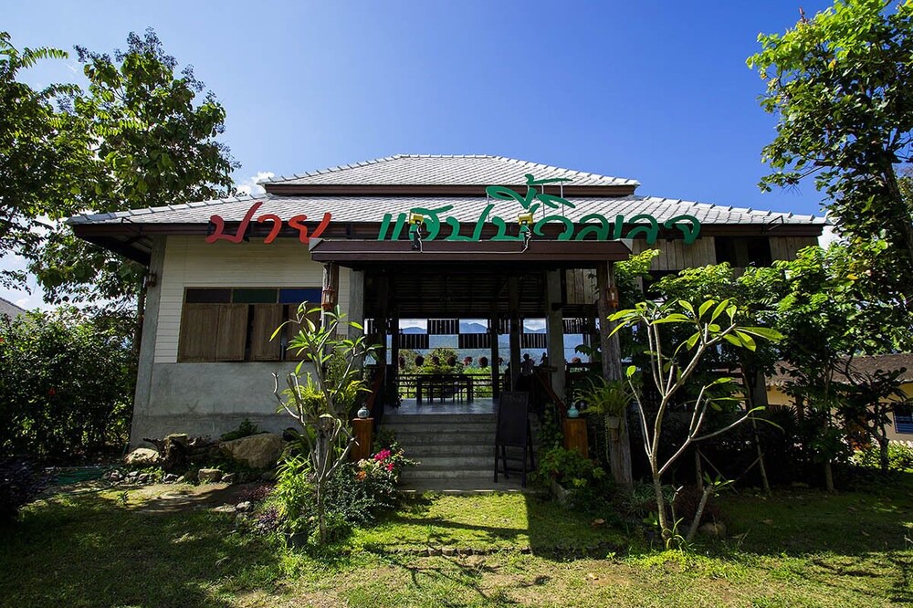 Photo of Others in Pai