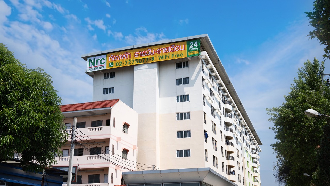 Photo of Outdoor in Lat Krabang
