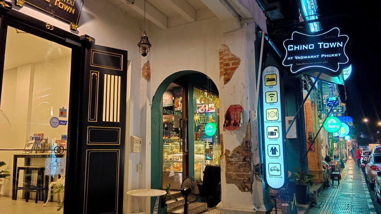 Photo of Outdoor in Old Phuket Town
