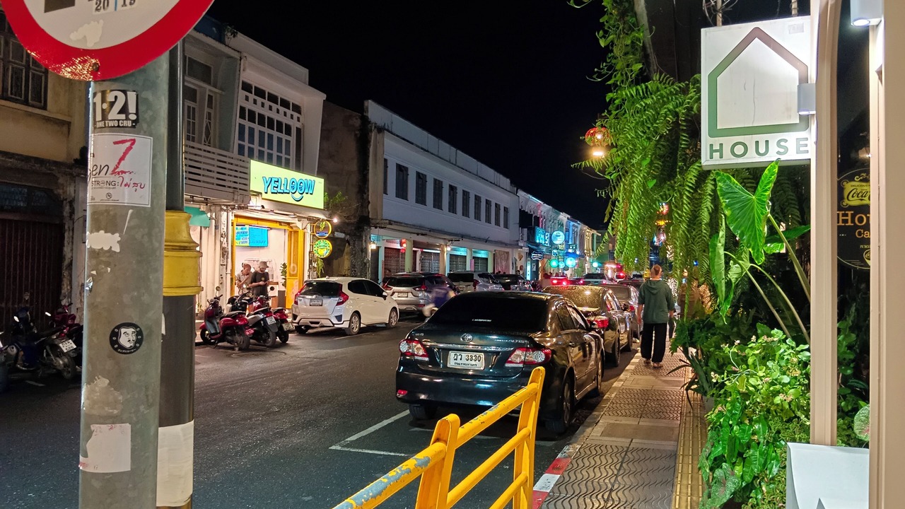Photo of Outdoor in Old Phuket Town
