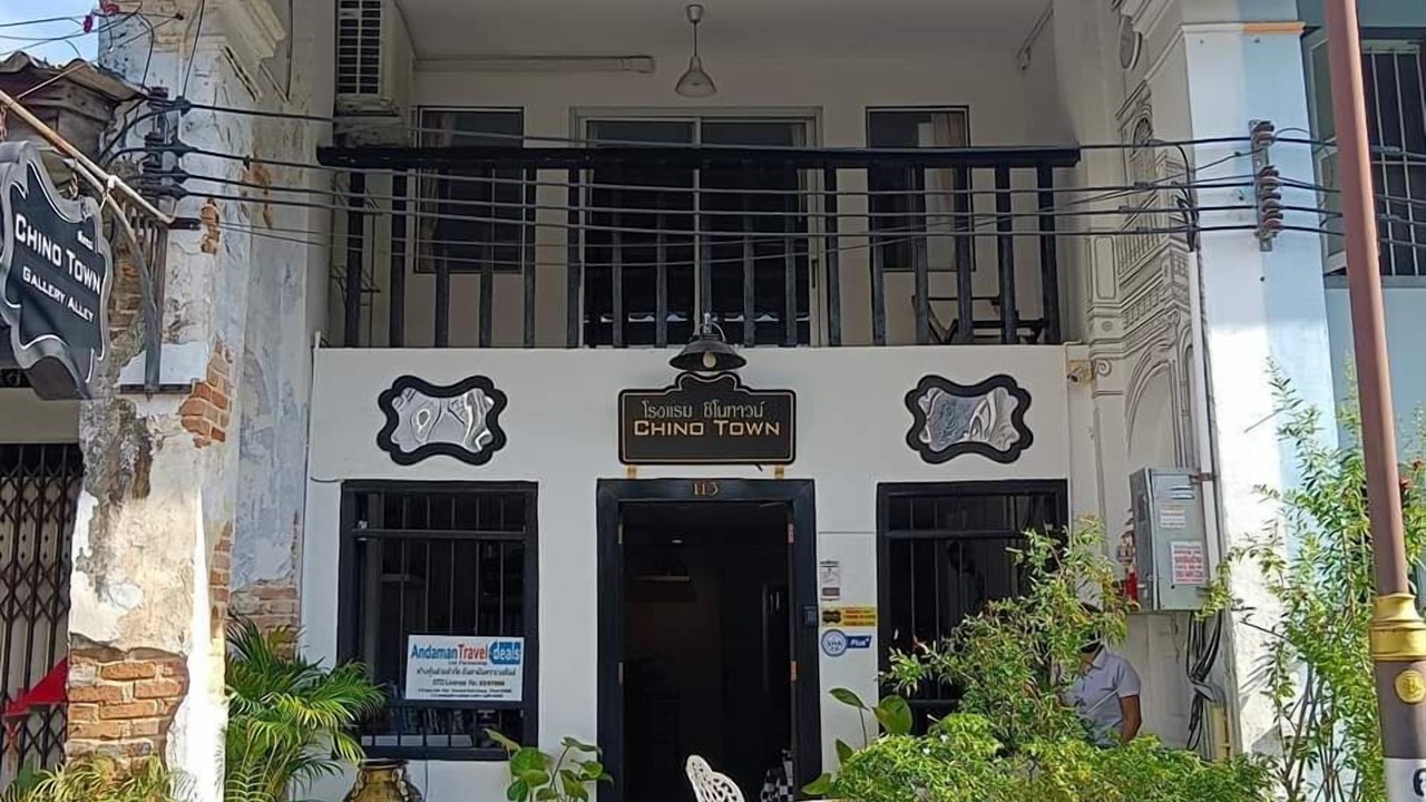 Photo of Outdoor in Old Phuket Town