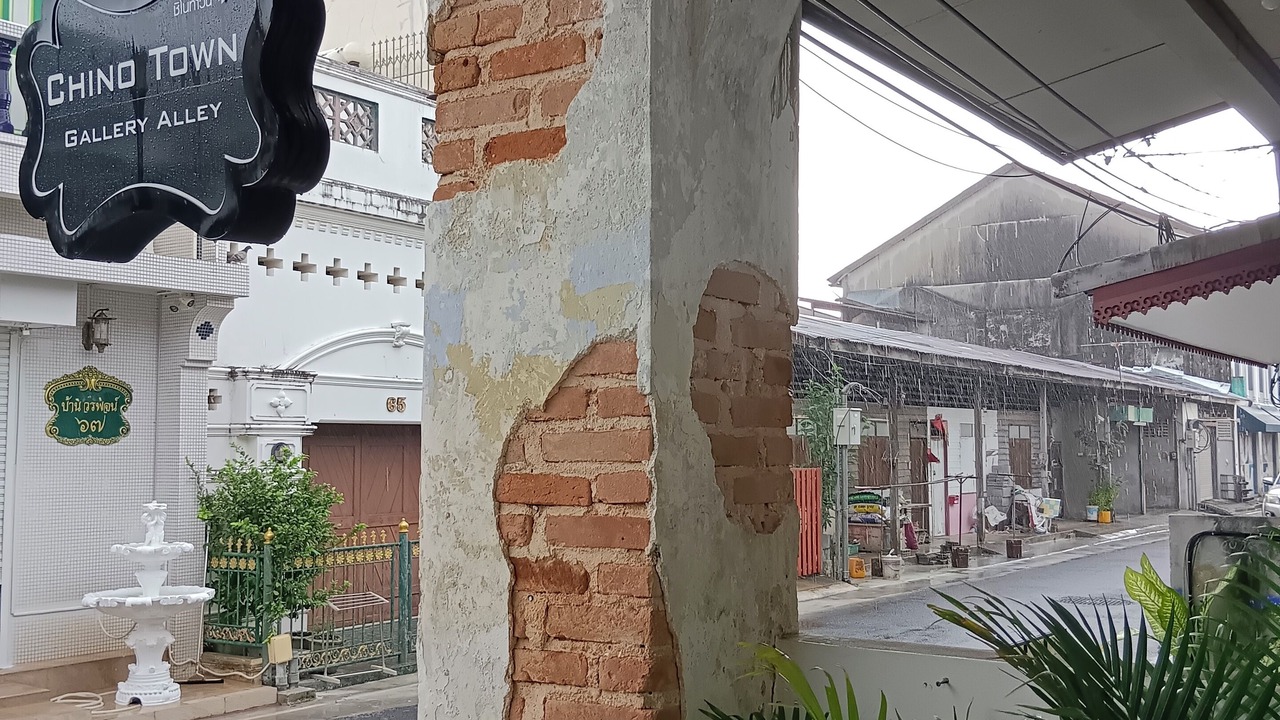 Photo of Outdoor in Old Phuket Town