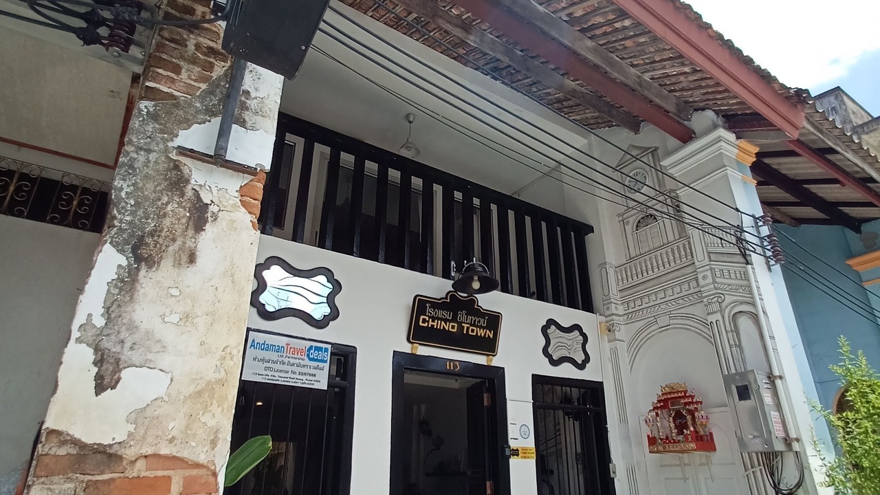 Photo of Outdoor in Old Phuket Town