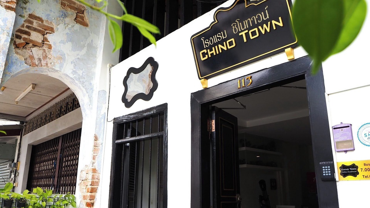 Photo of Outdoor in Old Phuket Town