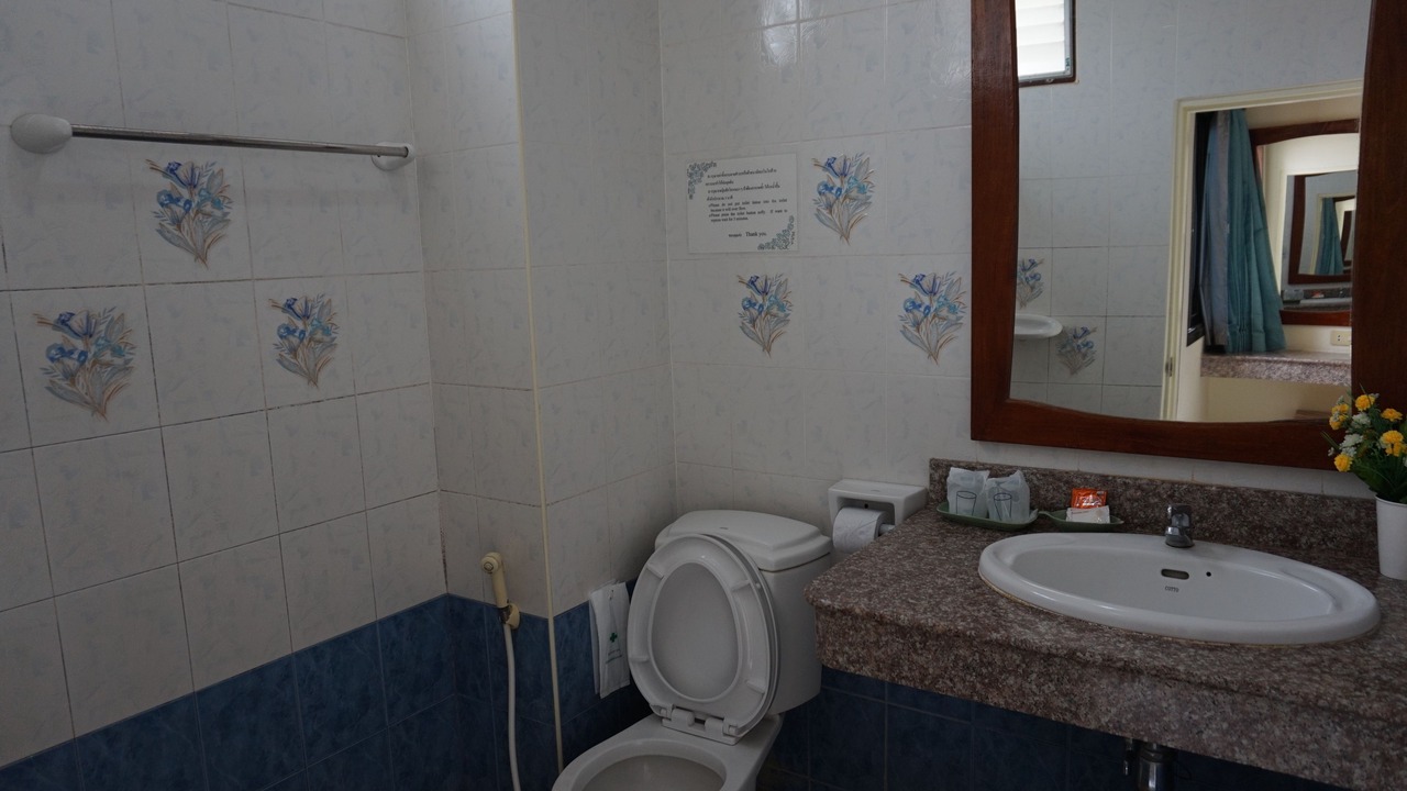 Photo of Bathroom in Nai Muang