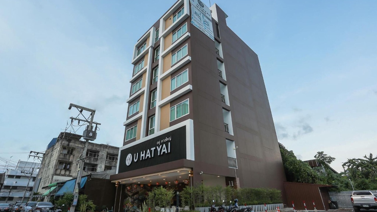 Photo of Outdoor in Downtown Hat Yai