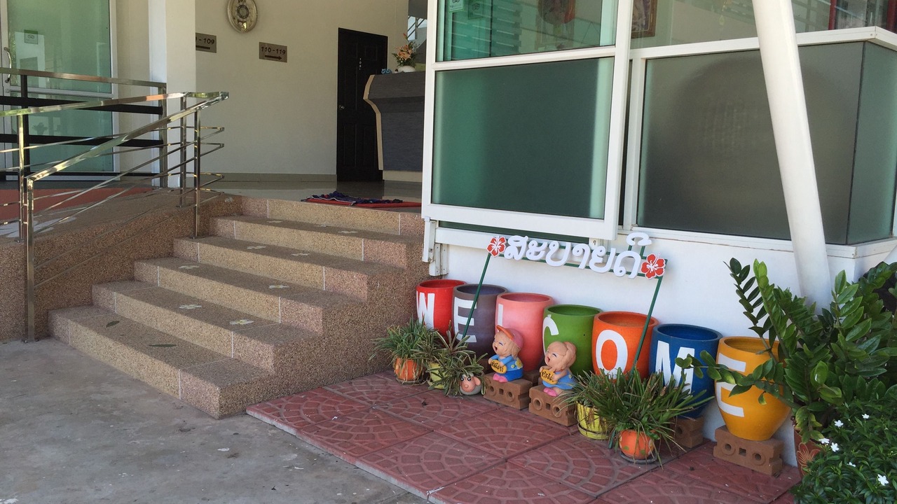 Photo of Outdoor in Udon Thani