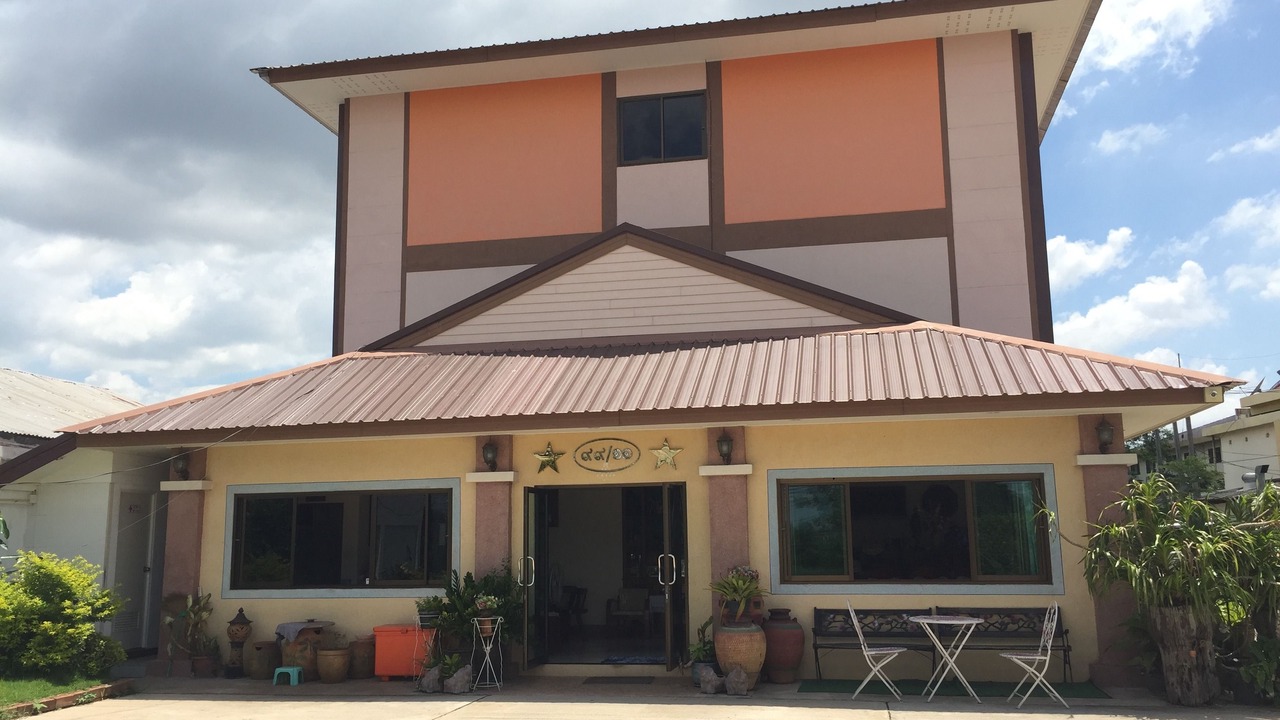 Photo of Outdoor in Udon Thani
