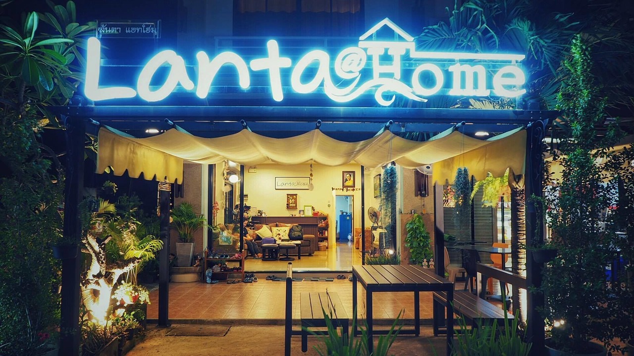 Photo of Outdoor in Ko Lanta