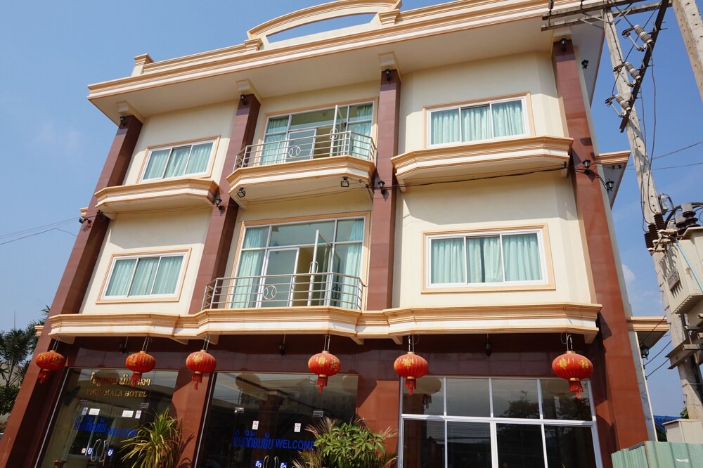 Photo of Outdoor in Pakse