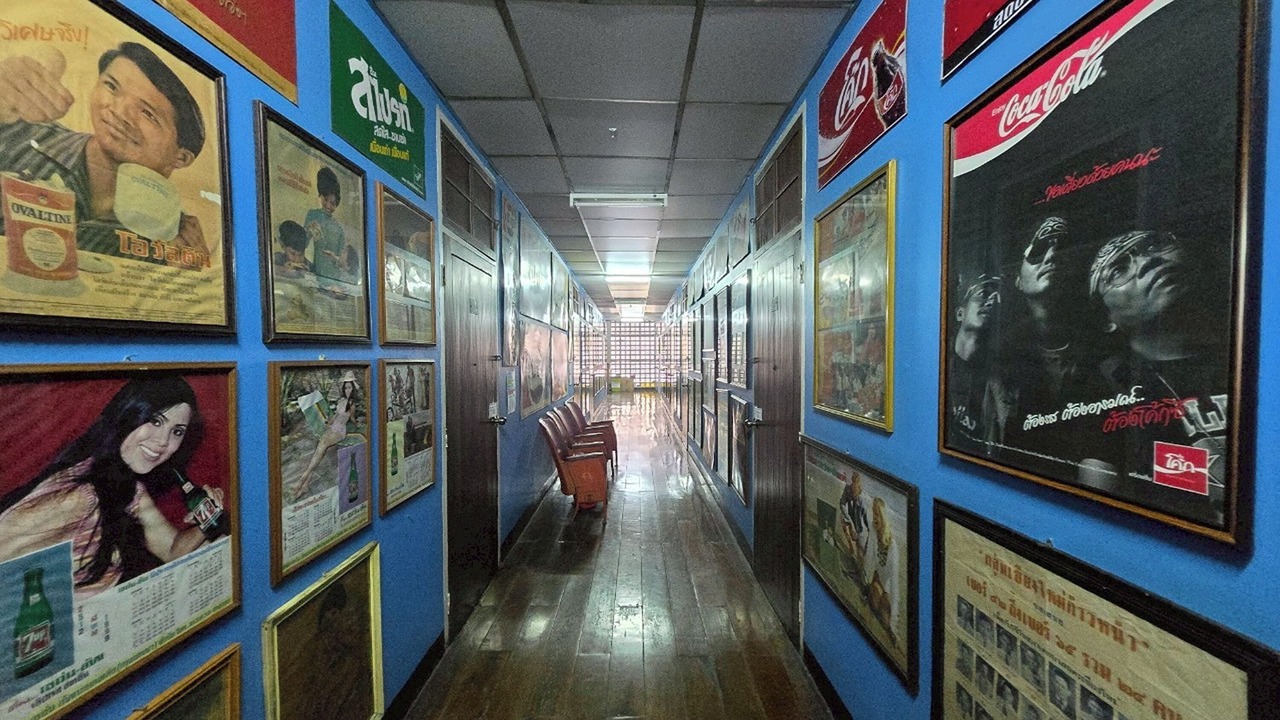 Photo of Others in Thapae