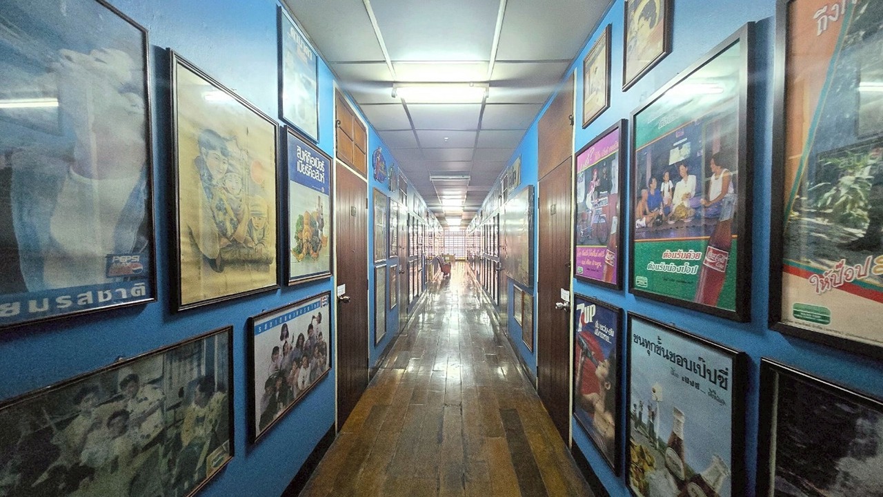 Photo of Others in Thapae