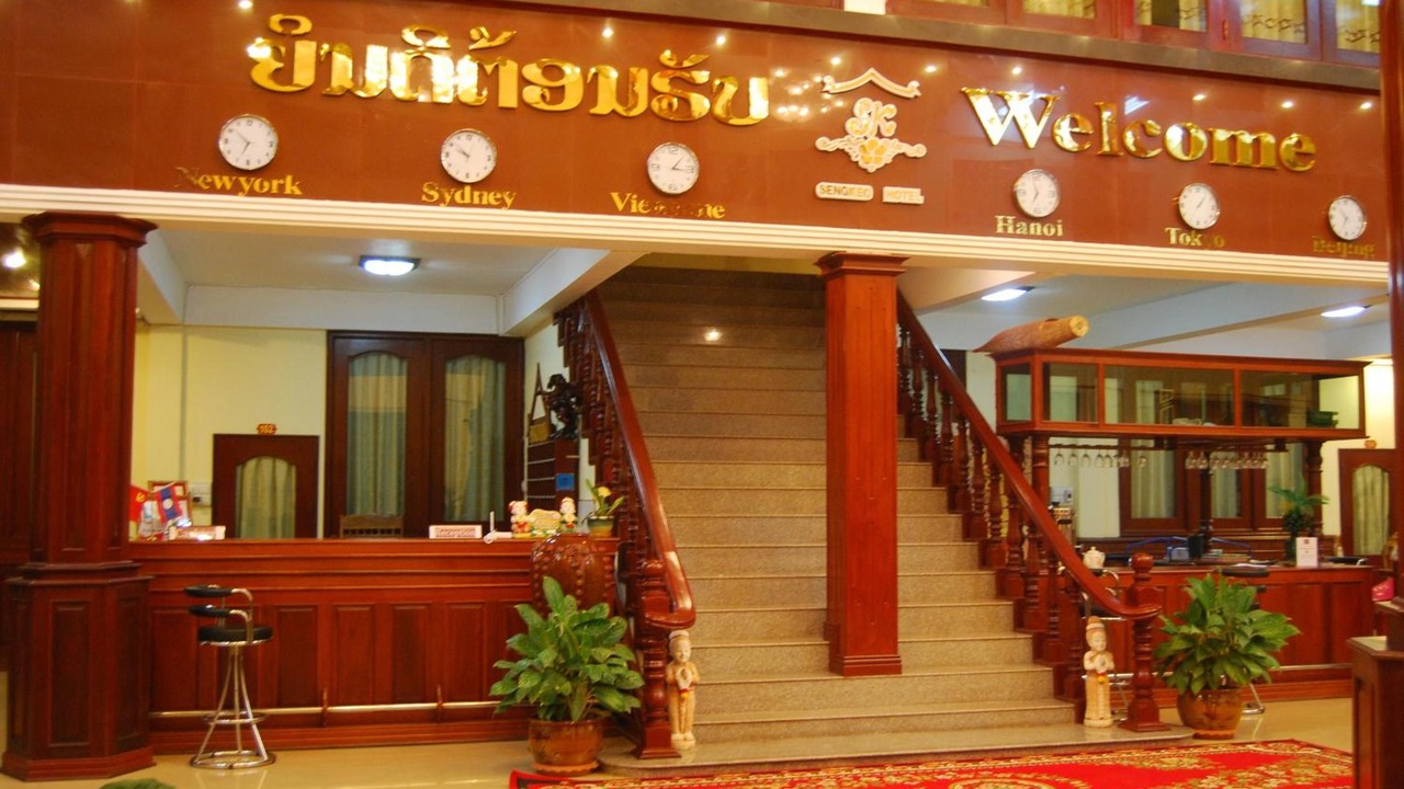Photo of Others in Vientiane