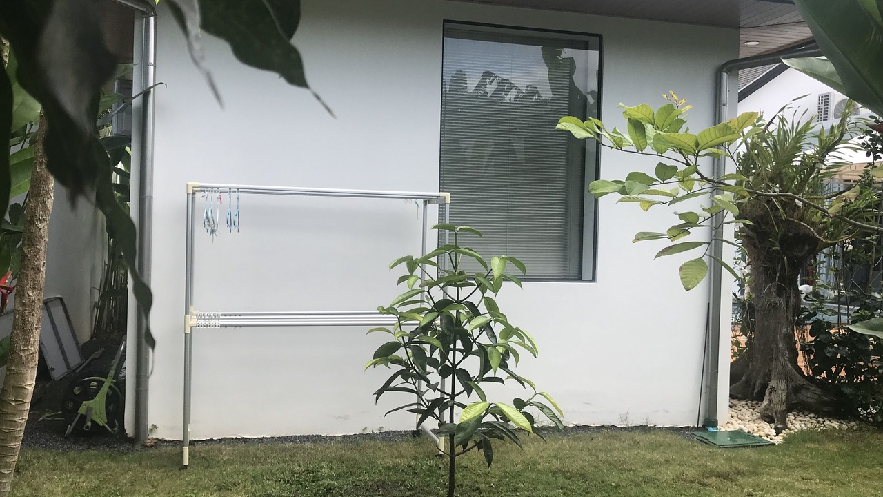 Photo of Outdoor in Sa Khu